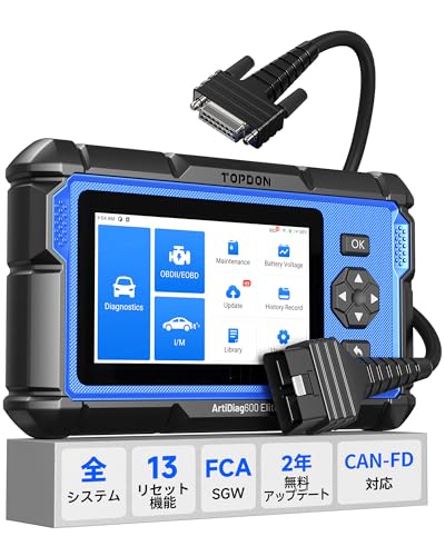 Amazon.co.jp: TOPDON ArtiDiag600 Elite obd2 診断機 ArtiDiag600Sの